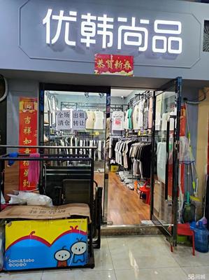 邯郸丛台区商铺租赁指南 5000元/月以下服饰鞋包旺铺精选